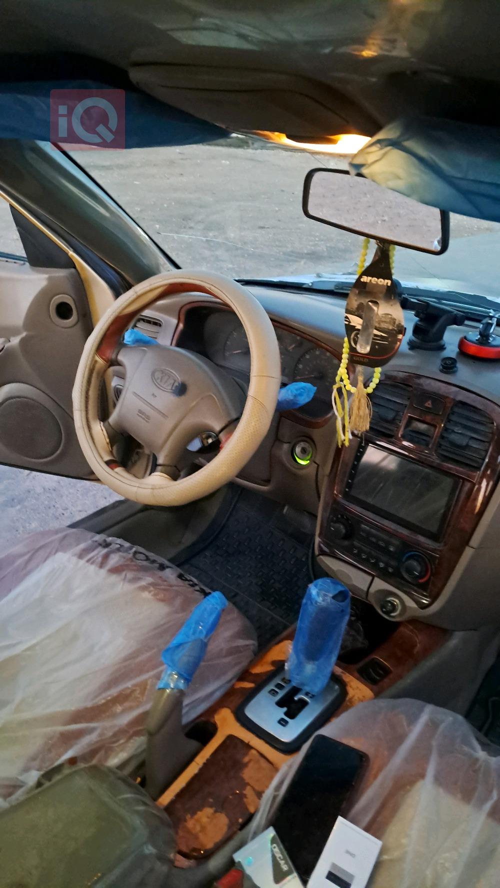 كيا اوبتيما